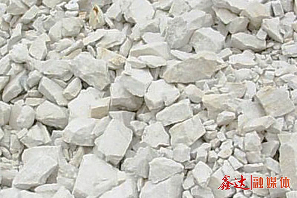 <p>Acquisition of two dolomite mines of Shougang; Lease the lingjiaoshan freight yard in leizhuang Township, Luan county; Acquisition of kanggezhuang iron mine in Youzha Township, Luan county.</p>