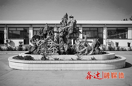 成立唐山市鑫达工贸有限企业，正式开启创业征程。